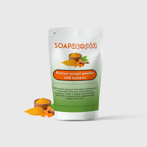 Kasturi Manjal (Wild Turmeric) Powder