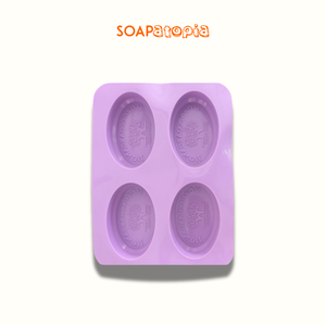 Moroccan Argan Oil Mold (SPM 78)